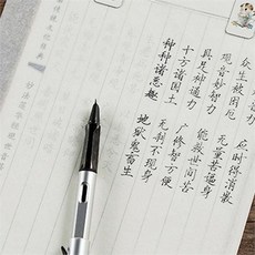 a4 트레싱지 스케치용 디자인용 미농지 a4 반투명 종이 100매 무지 다이어리 가벼운 필기용, 트레이싱지A4-100매, GGO 트레이싱지A4-100매, 상세페이지 참조