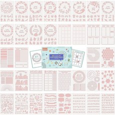 제니미엘 다이어리 스텐실 세트 다이어리 스텐실 세트 36종 다꾸 플래너 템플릿 해빗트래커 불렛저널, 1개