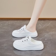 BROWMODA 여성 발편한 블로퍼 메쉬 슬리퍼