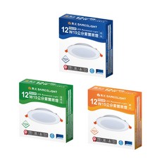 舞光 DANCELIGHT LED崁燈, 1個, 12W(崁入孔15cm),自然光4000K