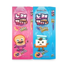 브레드이발소 노래나오는 캔디, 12g, 2개