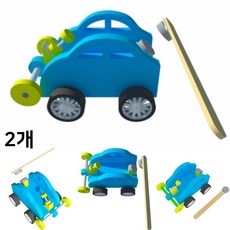 자석으로가는 범퍼자동차 만들기 마그넷 척력 실험 미니카 EVA 범퍼카 과학교구 (2인용)