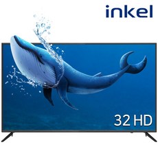 [인켈TV] PIH32H 32인치(81cm) HD LED TV 돌비사운드 / 패널불량 2년 보증, 방문설치, 스탠드형