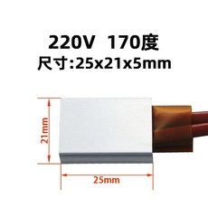 부화기 계란부화기 달걀부화기 병아리부화기 인큐베이터25215mm 일정한 온도 PTC 가열 플레이트 가열 플레, 15 라이트 그레이, 1개