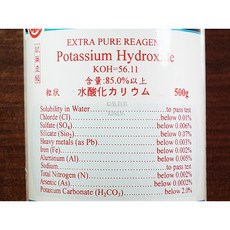島久 氫氧化鉀 粒狀 試藥級 500克, 1個
