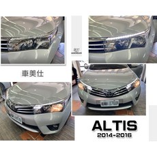 》傑暘國際車身部品《ALTIS 11代 LED日行燈 大燈上燈眉 原廠車美仕 提升行車安全, 1個