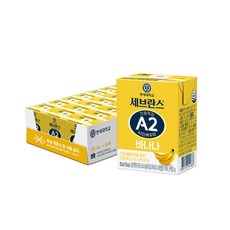 연세우유 세브란스 전용목장 A2 단백우유 바나나 125ml 24팩, 24개