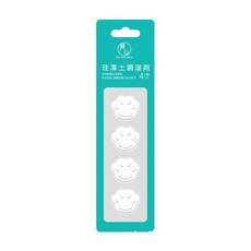 【獅子王寵物】硅藻土食品級乾燥劑 飼料乾燥劑 飼料防潮 寵物食品乾燥劑 貓爪硅藻土乾燥劑 硅藻土防潮棒, 3#貓掌款4入, 1個, 白色