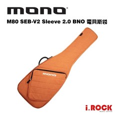 MONO M80 SEB-V2 Sleeve 2.0 電貝斯袋, SEB-V2-BNO(橘色), 1個
