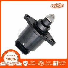 공회전 제어 밸브 클리오 메간 자동차 부품, 기본, 기본