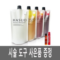 하수오 헤어용 왁싱큐어 500g, 레드바이올렛, 1개