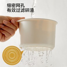 LAMRCO 廚餘瀝水籃 一鍵開蓋不用濾網 廚房殘渣過濾 乾濕垃圾分離 水槽瀝水架 掛式瀝水籃, 1個, 濾網