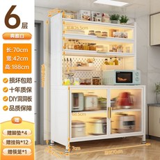 주방 벽면 수납장 쿠쏘샵 바 의자 홈바 반딱테이블대형 체크 테이블 카페, P. 6단 70x42x188 아이보리