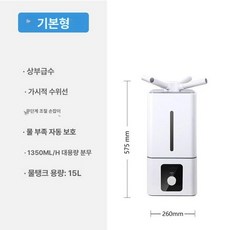 저온창고대용량 마트 기계식 습도조절 식재 기본형, A. 하얀색, A. 기본 기계 모델