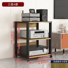 스피커 스탠드 우퍼거치대 선반 우퍼 거치대 철제 오디오랙, 1, M. 신규 조정 3A 블랙 라이트 플레이트