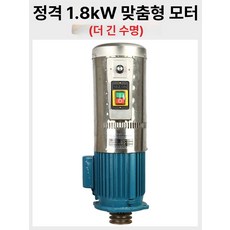 공업용 대형 탈수기 군부대 세탁 탈유기 물 빼기, 380V 전원 필요, 기본 색상