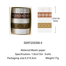 5pcs 스트라이프 그리드 기본 솔리드 컬러 종이 Washi 강력 접착 테이프 DIY Scrapbooking 스티커 라벨 데코 마스킹 216223, SDRT250308-4