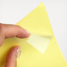 아랫채상점 접착 포켓 사진보관, 2칸x4매