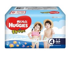 하기스 물놀이 팬티형 수영장 기저귀 남여공용 대형 4단계(9~13kg), 180매, 4단계