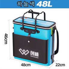 위해aidu 낚시통 두레박 활어통 밑밥통 살림통 가후EVA 소재 접이식 30/50L낚시통 블루+그레이, 48L 대어통 블루[멜빵+손잡이]
