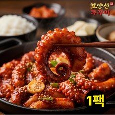 [타우린폭탄] 보양선 저당 양념 쭈꾸미볶음 밀키트 보양식 캠핑 요리, 1개, 500g
