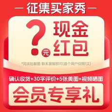 跳跳豬 寶寶早教學說話唱歌玩具 鋰電充電版, 1個, 限时活动【拍标准版发第三代升级锂电版】*, 原色