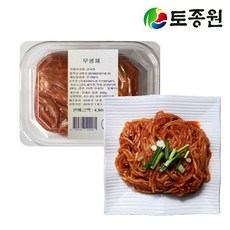 토종원 무생채 600g, 1개