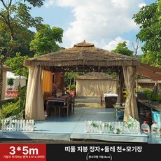 워리픽 방가로 야외 테라스 쉼터 바베큐장 정원, 고급형 3x5 8cm 기둥 포함 C