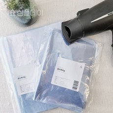 드라이기 압축랩 100매 열수축 비닐 PVC 필름 (공기 배출 구멍 선택), 1개, 100매입