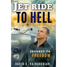 (영문도서) Jet Ride to Hell...Journey to Freedom: 1 000 Hamburger Days Paperback, Createspace Independent Pub..., English, 9781533431004