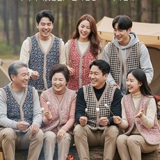 딜포유 꽃무늬 누빔 조끼 겨울 털 방한 할머니 김장 엄마 촌캉스 보온 기모 레트로 털조끼