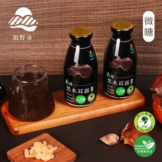 【田野市】有機黑木耳露20瓶(290ml/瓶)(微糖)(免運), 1個