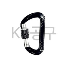 KD공구 카라비너 알루미늄카라비너 대형 등산 캠핑 클라이밍 산업용 케이디공구 KD09, 블랙
