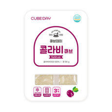큐브데이 콜라비 큐브 3단계 20g (후기 굵은입자 4~5mm) 다진 야채 채소 토핑 죽, 120g, 1개
