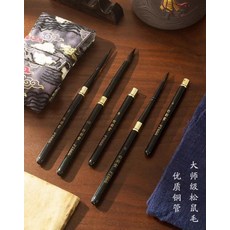 레트로 원목 고체물감 팔레트 24색 수채화 여행용 일러스트 휴대용 파레트 미술 나무, 타케유도 여행용 펜 No.6