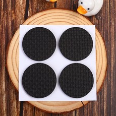 의자 발패드 바닥보호 40mm 원형 의자바닥보호 의자패드 4P 바닥긁힘방지, 1개