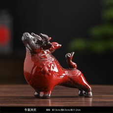 招財陶瓷牛擺件牛氣沖天客廳辦公室裝飾開業送禮首選, 招財牛牛氣沖天