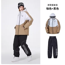 프로페셔널 스키복 세트 방풍 라미네이트 방한 보온 스키복, 03 as picture 3