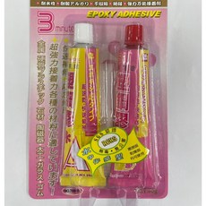 大林電子 立可健 超速乾AB塑鋼膠 788-50 塑鋼膠 三秒膠 瞬間膠 AB膠 快乾, 1個