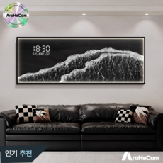 아로하닷컴 인테리어 LED 액자 무드 등 조명 벽 시계 디지털 풍경 벽화 선물용 벽장식 그림, 100x35cm, E-블랙테두리