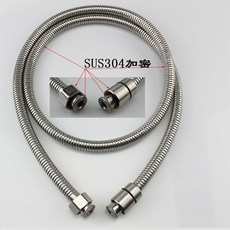 304不銹鋼手持增壓花灑噴頭套裝 淋浴洗澡花灑淋浴管 拆洗除垢, 1.5米304淋浴管