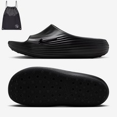 나이키 리액트 폼 쿠션 여름 비치 데일리 슬라이드 슬리퍼 블랙 (PGN짐쌕가방 지급)