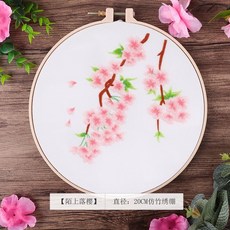 臺灣出貨 刺繡手工diy材料包自繡初學者材料包古風繡花團扇家居裝飾送禮物 WUTD, 陌上落櫻材料包輔助繡繃, 1個