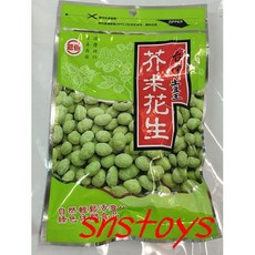 sns 古早味 懷舊零食 蒜茸花生 芥末花生 堅果 台灣土豆王 110公克, 1個, 芥末花生1包裝