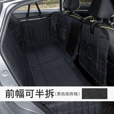 대형견 자동차 매트 중형 프리미엄 차박 회색 바닥판 좌석 뒷좌석 1., D. 럭셔리 검정