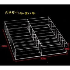 壓克力證件盒 換證盒 堅固耐用, 1個, 透明