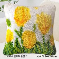 심스타 스킬자수 양모 해바라기 꽃 쿠션 만들기 diy 재료 풀세트 래치훅, 40cm 흰색망, 옵션 13, 1개
