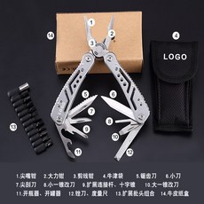 【台灣出貨】戶外多功能工具組 扳手 錘子 鉗子 隨身便攜摺疊 野外露營工具 破窗應急工具, 1個, 銀色 多功能鉗銀【送收納袋 批頭條】