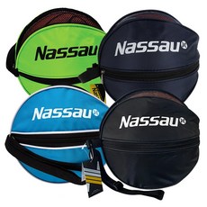 낫소 농구공 가방(YCB) 4컬러, 형광그린