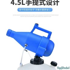 農用噴槍 新款 自動噴霧器 打藥機 超低打藥神器 懶人新發明 消毒機, 國標